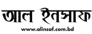 AL INSAF