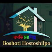 Boshoti Hostoshilpo bd logo