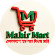 Mahir Mart logo