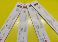 Articulating paper GC japan_img_2