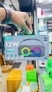 BOX BOOM 12W Portable Wireless Speaker_img_0