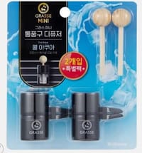 GRASSE AC Vent Perfume Blackberry & Cherry_img_1