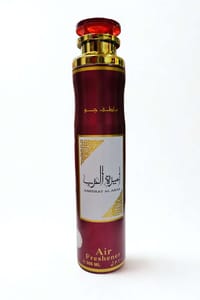 Lattafa Air Freshener Long Lasting Premium Fragrance_img_8