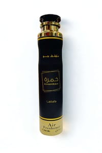 Lattafa Air Freshener Long Lasting Premium Fragrance_img_10
