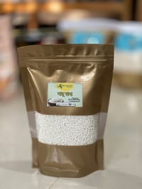 সাবু দানা (Sagu)_img_1