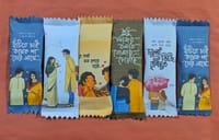 কাস্টমাইজড চকলেট_img_0