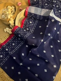 নীলিমা_img_0