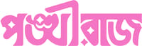 Ponkhiraj logo