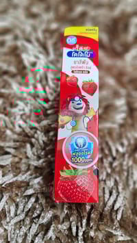 kodomo pest -80-gm_img_0