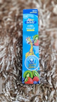 kodomo pest 80gm_img_1