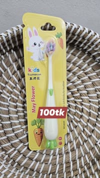 Baby Soft Brash_img_1