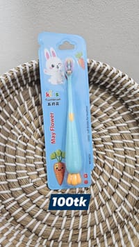 Baby Soft Brash_img_2