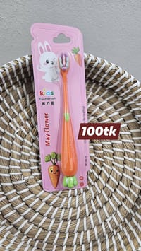 Baby Soft Brash_img_3