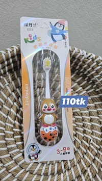 Kids Soft Brash_img_1