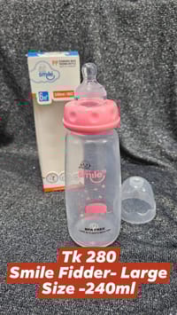 Smile Fidder- Large Size -240ml_img_0