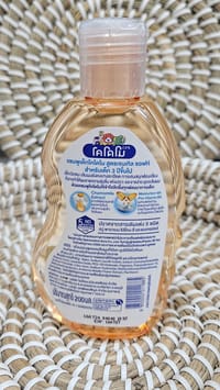 Kodomo Shampoo-200ml_img_1