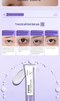 Su Xiu Chen Heparin Sodium Eye Cream – Dark Circle Remover, Anti Puffiness, Under Eye Brightening & Hydrating Cream_img_3