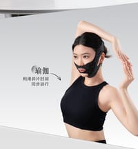 Niliya Facial V-Shape Bandage – Double Chin Reducer, Face Lifting Mask, Jawline Contouring & Anti Wrinkle Lifting Bandage._img_5