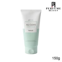 Heimish All Clean Green Foam_img_0