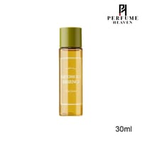 I'm from Mugwort Essence_img_0