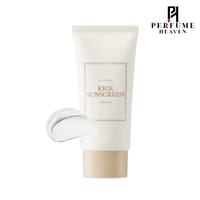 I'm From Rice Sunscreen SPF 50+ Pa++++_img_0