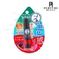 Rohto Mentholatum Water Lip Tone Up Cc Pure Red Spf 20 Pa++ 4.5g_img_0