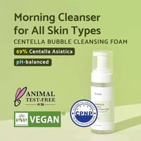 [iUNIK] Centella Bubble Cleansing Foam_img_1