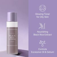 I'm From Black Rice Toner_img_1