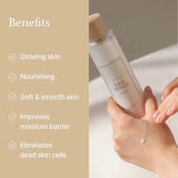 I'm From Rice Toner_img_1