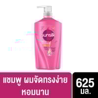 Sunsilk Co-Creations Smooth & Manageable Shampoo 625ml_img_2