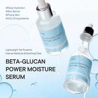 [iUNIK] Beta Glucan Power Moisture Serum_img_1