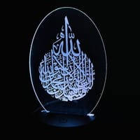 GearUP Acrylic Multicolor Night Lamp (Kalima-I Sahadat)_img_0