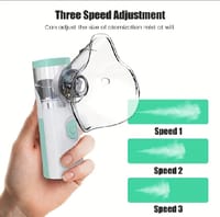 মিনি নেবুলাইজার মেশিন_img_1