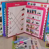 ৪৭ পৃষ্ঠার জায়ান ইন্টেলিজেন্ট কথা বলা বই_img_6