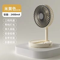 JYSUPER JY-2215 Rechargeable Portable Mini Fan Foldable with Night Light - Random Color_img_5