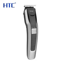 HTC AT-538 Hair And Beard Trimmer For Man_img_1