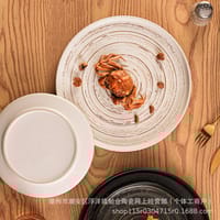 10 inch straight edge disc thread daytime_img_2