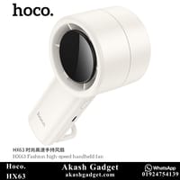 Hoco HX63 Rechargeable Portable Handheld Fan with Digital Display – 2000mAh, 5 Speeds_img_5
