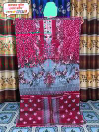 Swiss Lawn Cotton Thrice-Piece Dress – Jom Jom_img_1