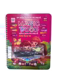 ২৭টি বই ও ম্যাজিক লার্নিং মেগা কম্বো সেট - শিশুদের পূর্ণাঙ্গ শিক্ষা প্যাকেজ_img_2