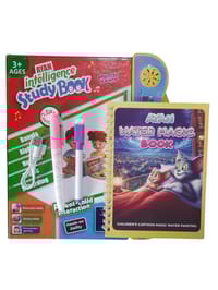 ২৭টি বই ও ম্যাজিক লার্নিং মেগা কম্বো সেট - শিশুদের পূর্ণাঙ্গ শিক্ষা প্যাকেজ_img_4