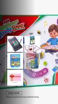 ইন্টেলিজেন্ট লার্নিং প্যাকেজ – ৪৪ পেজ কথা বলা বুক + স্ক্র্যাচ কার্ডে ১০,০০০ টাকা পর্যন্ত জেতার সুযোগ_img_0