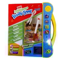 আয়ান ইন্টালিজেন্ট লার্নিং প্যাকেজ_img_1