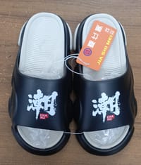 IMPORTED SOFT ICE SANDAL (H30)_img_0