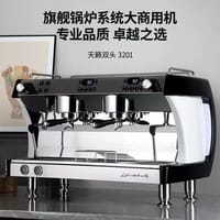 Gemilai 3120C Commercial Double-Head Semi-Automatic Coffee Machine Cross-Border 9Bar High-Pressure Extraction Espresso Machine Made in Chinese manufacture Chinese imported direct China_img_2