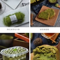 Weikeji Matcha Powder 100g Uji Japanese Baked Cake Green Tea Edible Snowflake Crispy Biscuit Ingredients_img_3