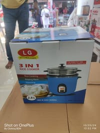 LG Rice Cooker 2.8L | LGRC-5704_img_2