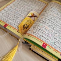 Sohoj Quran Bangla (Color Coded)_img_1