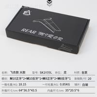 Rotation Adjustable Motorcycle Side Rearview_img_3