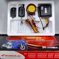 Honda Anti Theft Device_img_0